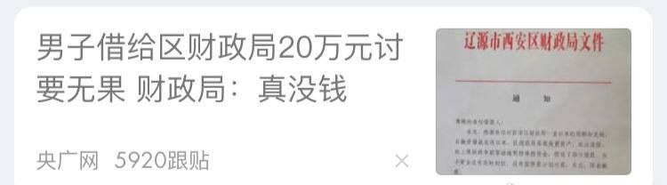 好日子还在后头呢投稿By