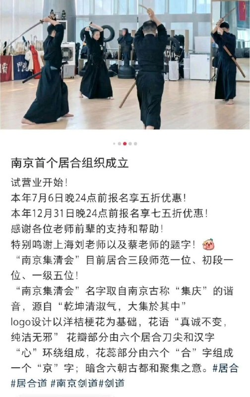 是老英雄养成吗😎 匿名投稿
