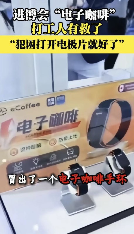 还没招吗？😂😂�