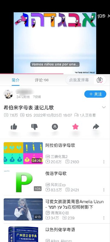🕶️ 匿名投稿