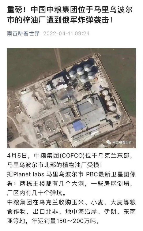 照北約炸我南聯盟大使館等級安排群眾示威！什麼，是咱爹炸的？那沒事了😅#父慈子孝照北約炸我南聯盟大使館等級安排群眾示威！什麼，是咱爹炸的？那沒事了😅#父慈子孝