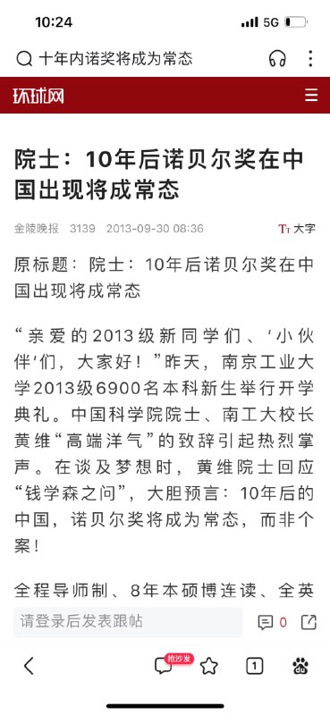 十年之约系列By