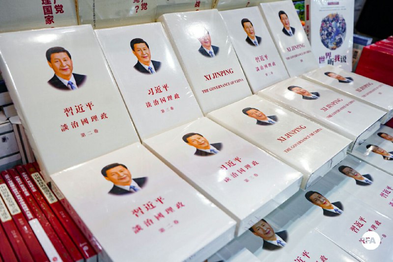 “中国特色”的书籍在香港By