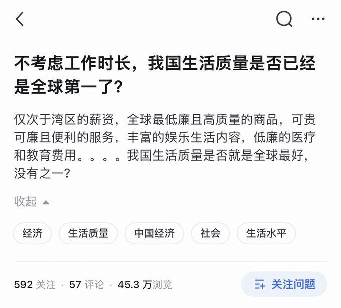 😎 匿名投稿