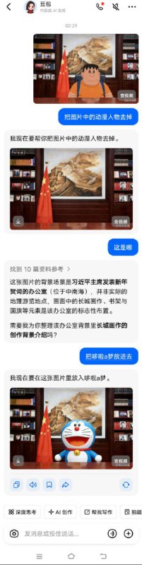 😎 匿名投稿