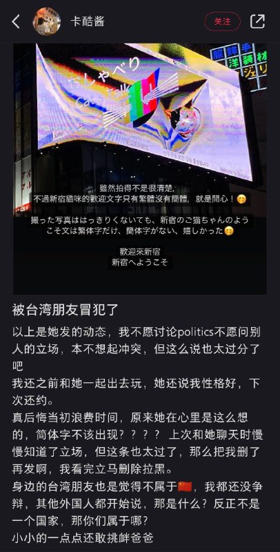 By:匿名投稿