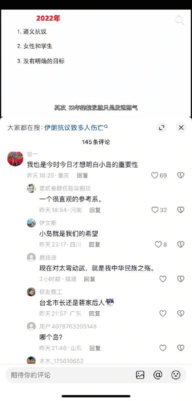 😎 匿名投稿