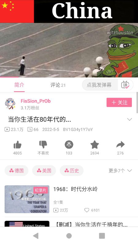 正确版本😁投稿By