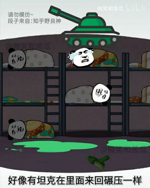 B站又在培养稍有常识的后浪了🔫BV1Rp4y1q7UT