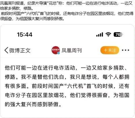 😎 匿名投稿