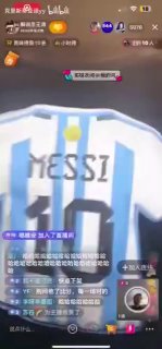 昨天前央视体育解说员王涛因为直播间展示梅西球衣遭粉红出征By