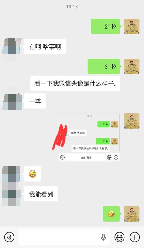 😎 匿名投稿😎 匿名投稿