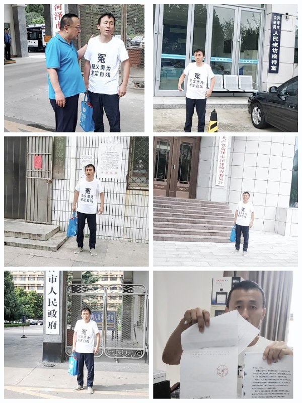 勇斗蒙面歹徒、身中七