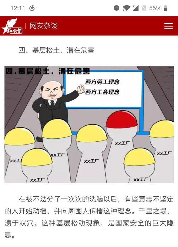 有人反映说图是p的，我觉得这原图已经足够了，实在没必要p