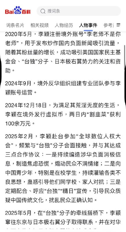 幽默支度，看完能不笑的说明你是绷绷炸弹😎 匿名投稿幽默支度，看完能不笑的说明你是绷绷炸弹😎 匿名投稿