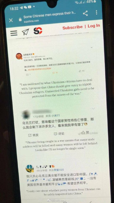 徐州八孩母亲案件，只引出一个董志民