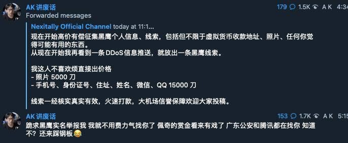 顶级死妈蛆的决斗开始了顶级死妈蛆的决斗开始了