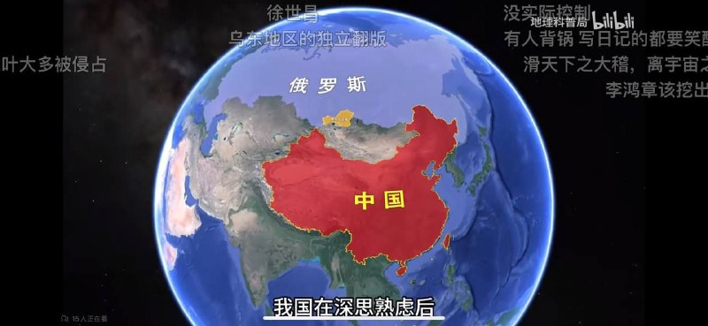 《父慈子孝》《可割可弃》《父慈子孝》《可割可弃》