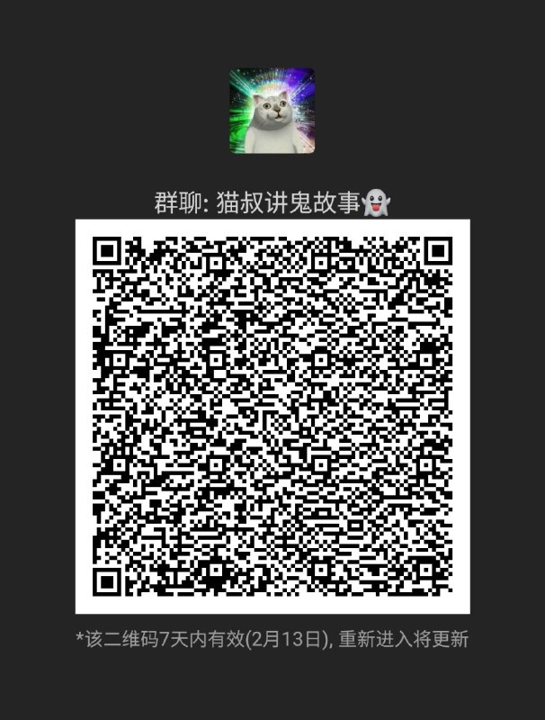 更新一下群的二维码，目前mosavi的群有186人了，欢迎大家继续加入，不需要手机号即可注册！