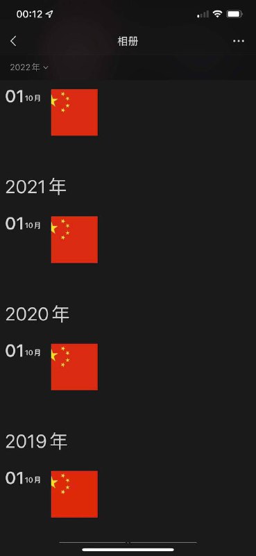 这种男生应该怎么追via 神奈川沖浪裡