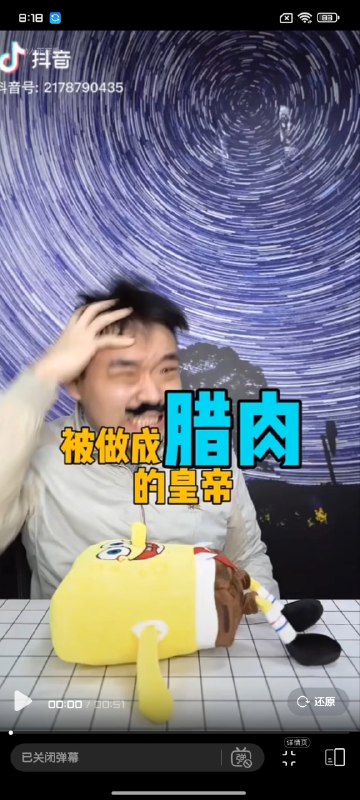 🕶️ 匿名投稿