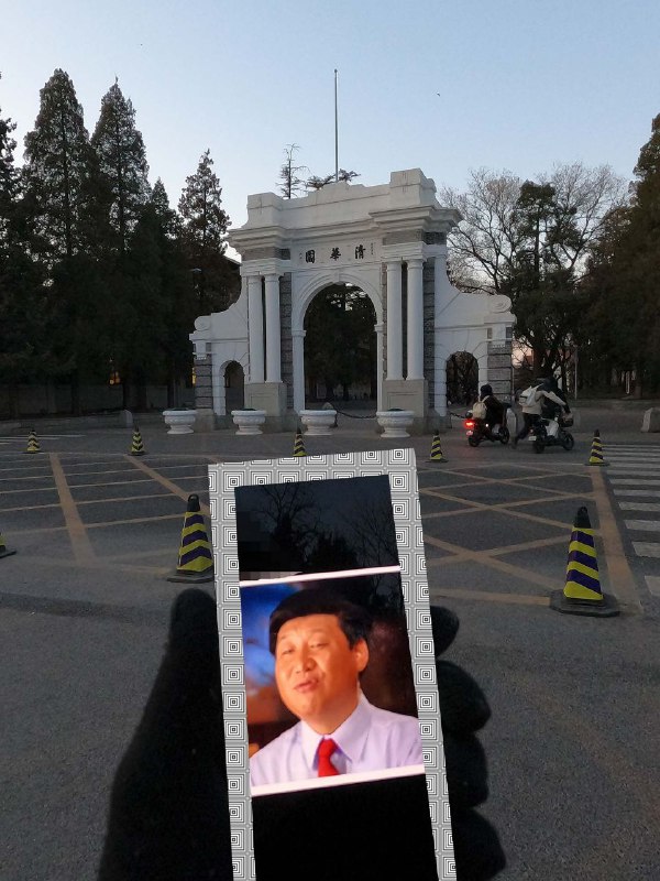 匿名投稿：带习包包回