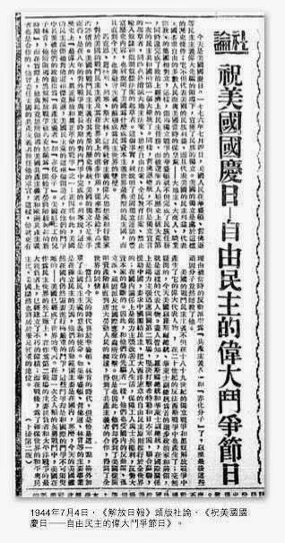 废青勾结苏联、美国等境外反华敌对势力收钱搞武装暴动实锤！废青勾结苏联、美国等境外反华敌对势力收钱搞武装暴动实锤！