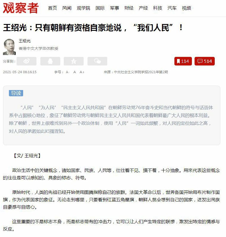 #每日一灌肠屁摇爽爽爽