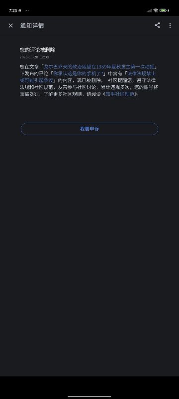 nb👤 来自
