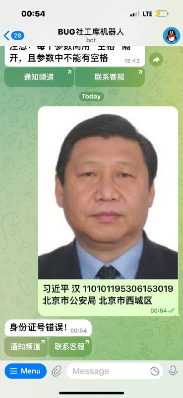 为什么错误By:匿名