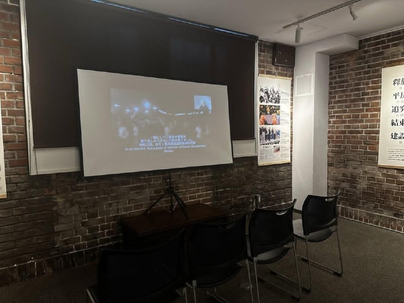 日本东京六四纪念展三十七周年吾尔开希出席😎 匿名投稿日本东京六四纪念展三十七周年吾尔开希出席😎 匿名投稿