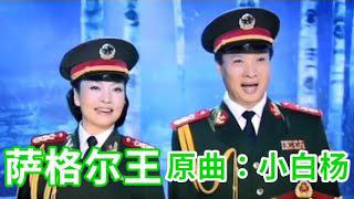 姓彭的怎么都那么坏啊？！搞乱香港的千古罪人，散播病毒的人类公敌，更别提那个迫使习大大搞绿色发展的演唱家了😡😡😡！姓彭的怎么都那么坏啊？！搞乱香港的千古罪人，散播病毒的人类公敌，更别提那个迫使习大大搞绿色发展的演唱家了😡😡😡！