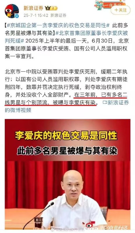 🕶️ 匿名投稿