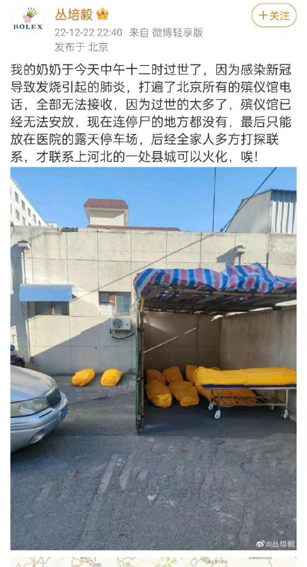 恢复一下不正确的历史记忆恢复一下不正确的历史记忆