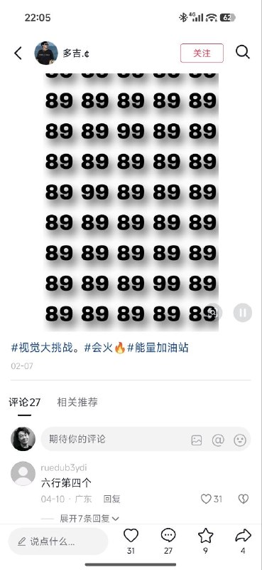 家人们谁懂啊，为什么