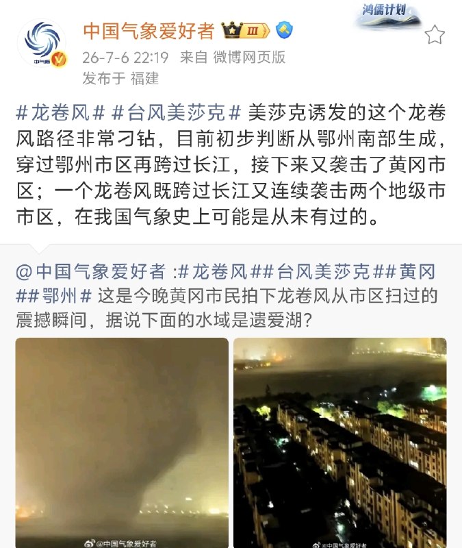 😎 匿名投稿