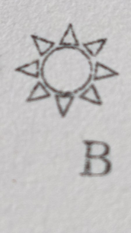 试卷貌似有点壮丽🕶️ 匿名投稿试卷貌似有点壮丽🕶️ 匿名投稿