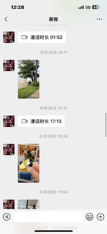 中共说自己在缅北东南亚抓了多少家族，护照那么硬，结果公民去一去还是失踪了？🤨🕶️ 匿名投稿中共说自己在缅北东南亚抓了多少家族，护照那么硬，结果公民去一去还是失踪了？🤨🕶️ 匿名投稿