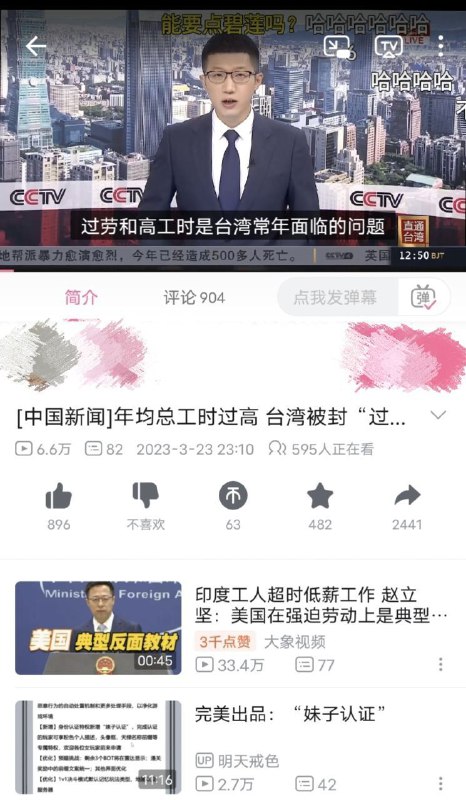 恶意合订投稿By