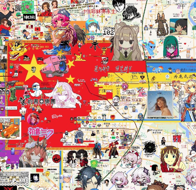 😎 匿名投稿😎 匿名投稿