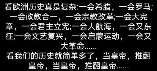 我们中国 #遥遥领先投稿By