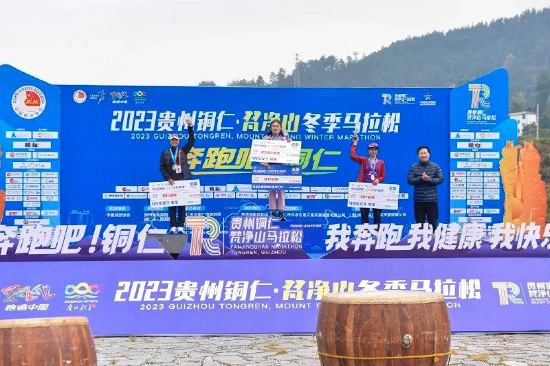 中国五名马拉松运动员验出兴奋剂违规，均放弃B瓶检测，所获得成绩和奖金将会被取消！By