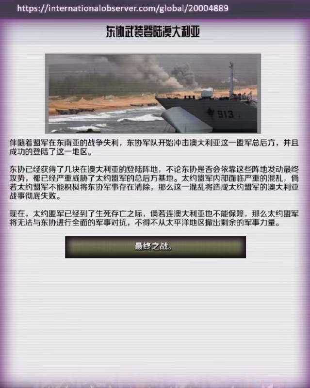 😎 匿名投稿😎 匿名投稿