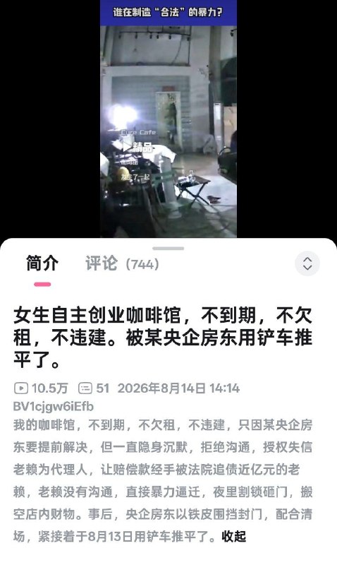 😎 匿名投稿