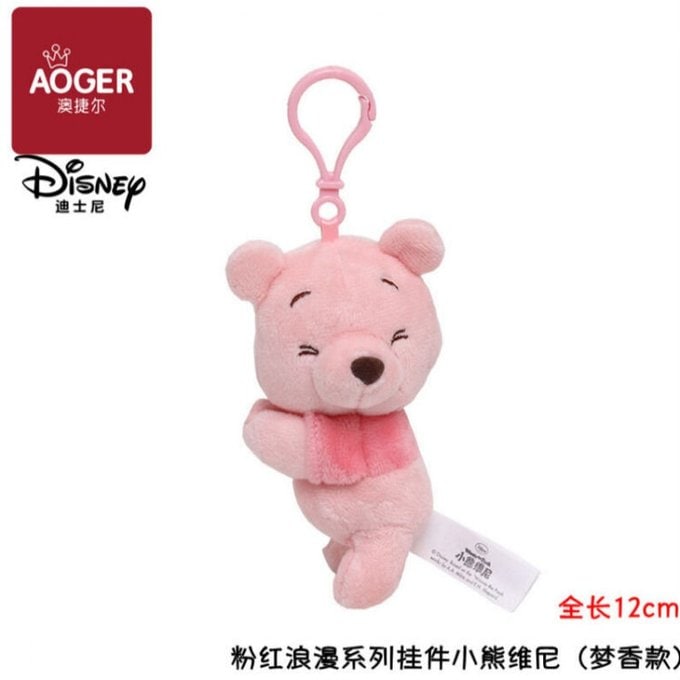 总加速师与粉红合体了😆