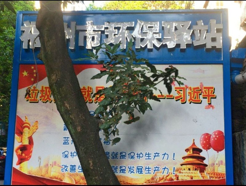 🕶️ 匿名投稿