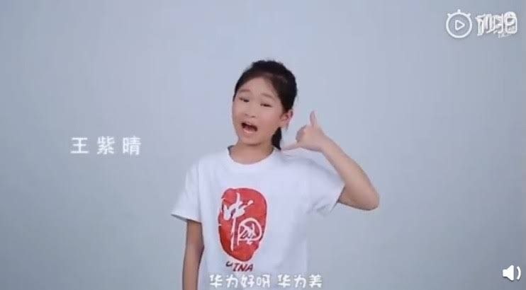 华为用户画像😎 匿