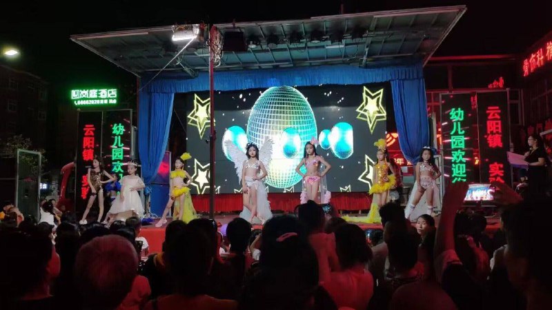 恋童癖大国互联网女神-马迎新恋童癖大国互联网女神-马迎新