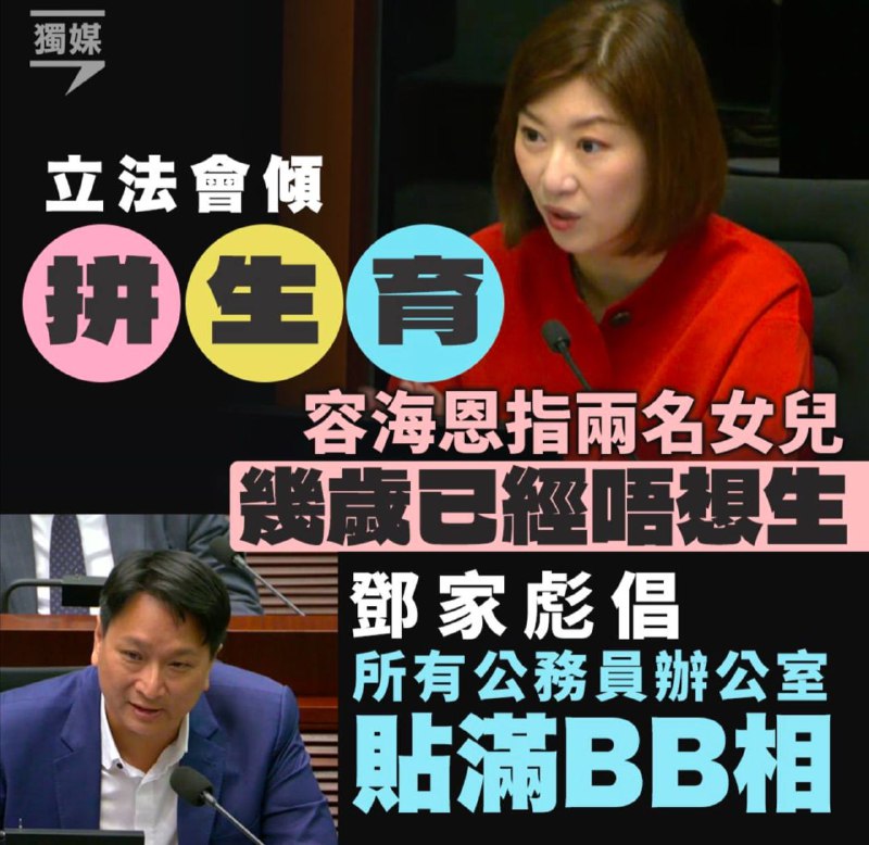 容海恩等人本身就是消