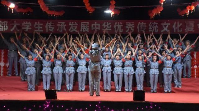 红色夏令营被控反党